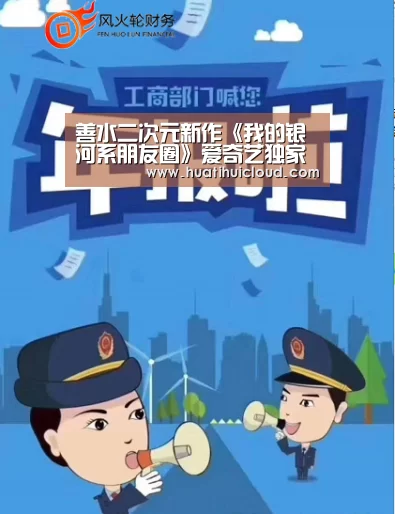 华体会官网网页版