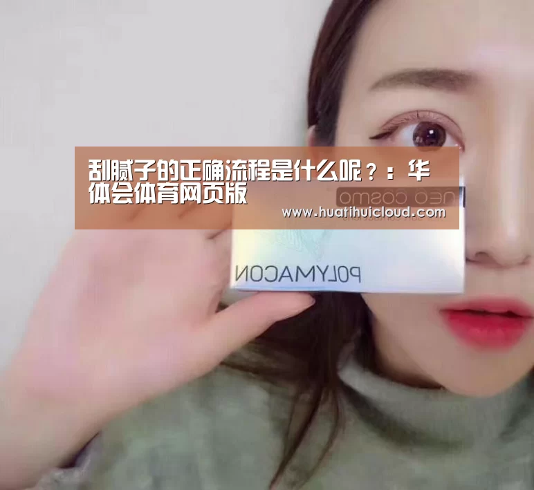 华体会体育网页版