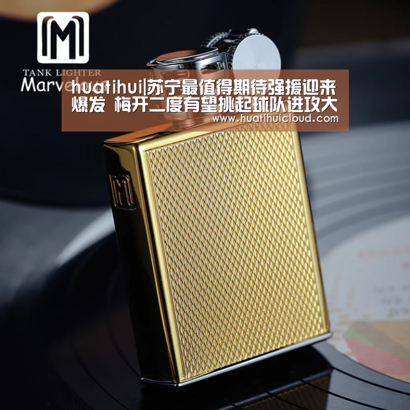 huatihui|苏宁最值得期待强援迎来爆发 梅开二度有望挑起球队进攻大梁!(图2) 华体会体育网站入口