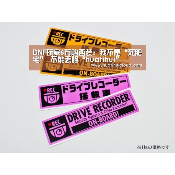 华体会体育网页版