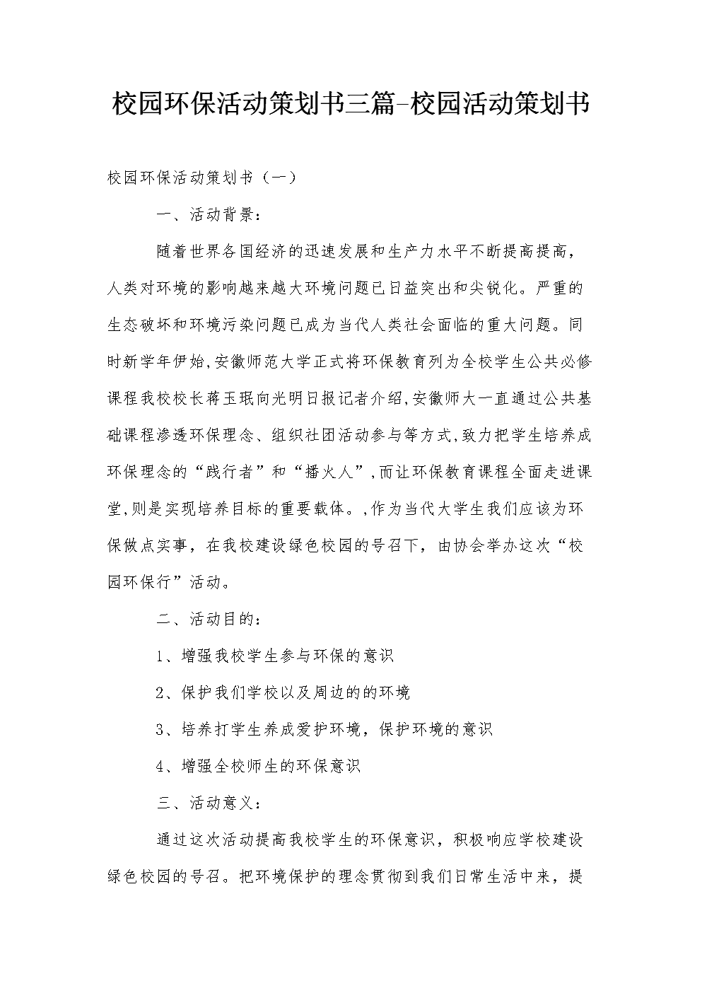 华体会体育网页版_LPL春季赛3月11日比赛预告前瞻 EDG与RNG上演巅峰对决(图2) 华体会体育网站入口