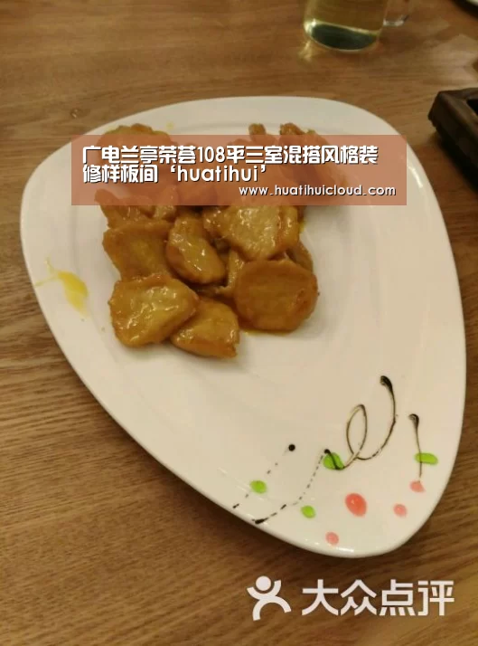 华体会体育网页版