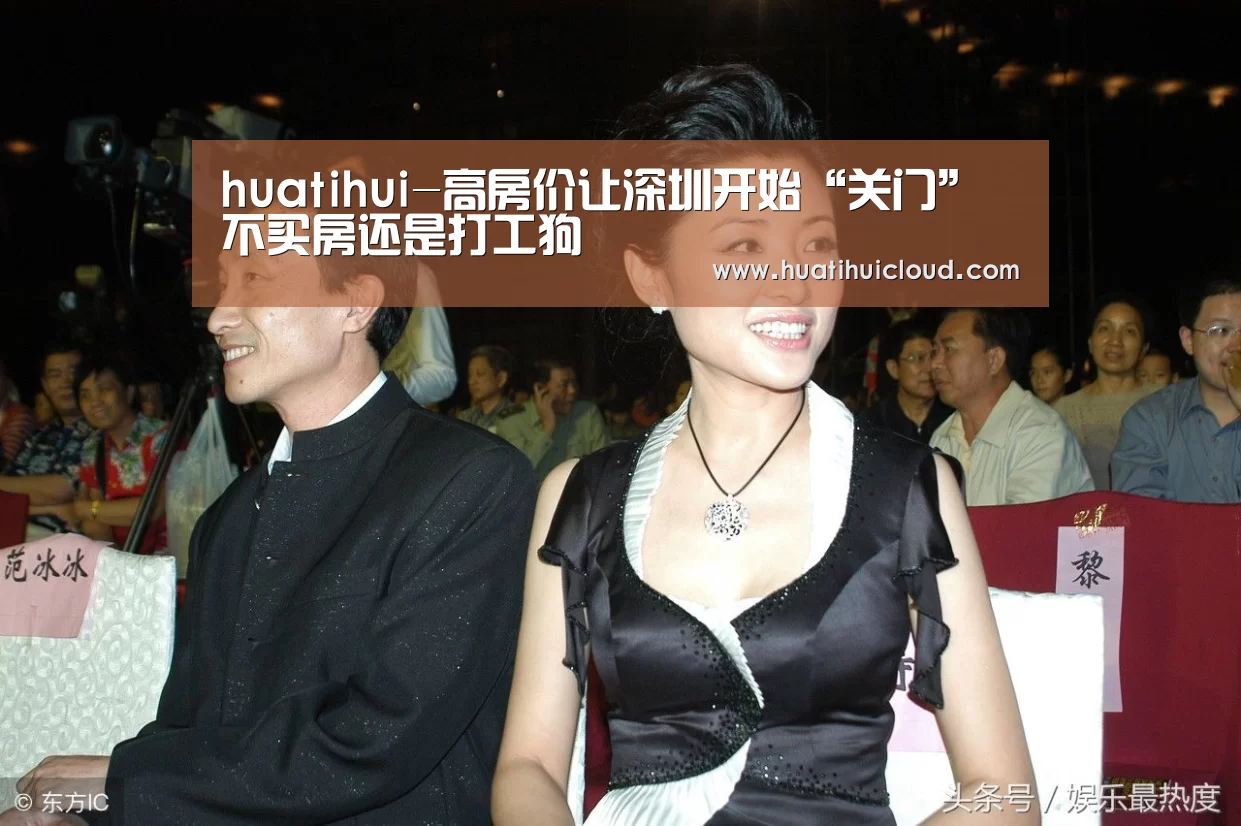 华体会体育网页版