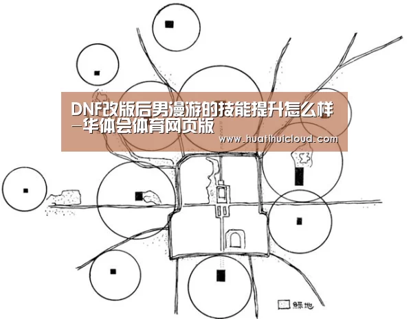 华体会体育网页版