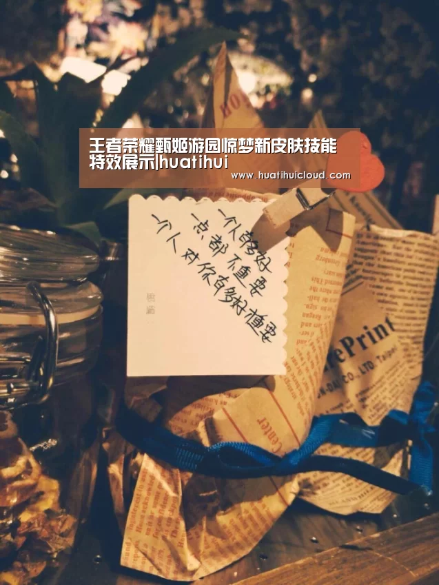 华体会体育网页版