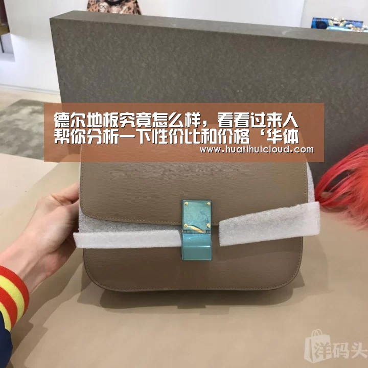 华体会体育网站入口